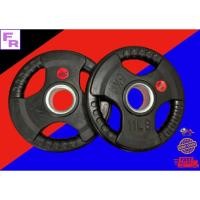 ราคา แผ่นน้ําหนักยางโอลิมปิก 5 KG [LOCALSELER][SAMEDAYPOST] (57905467150)