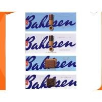 ราคา Leibniz Bahlsen Choco Dark, Milk บาวเซ่นบิสกิตช็อกโกไลบ์นีซมิลค์, บิสกิตเคลือบดาร์กช็อกโกแลต125 กรัม (24711763440)