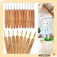 ราคา เฮกเช่ ตะขอโครเชต์,ยาวไม้ไผ่ไม้ถักโครเชต์,ขนาดเล็กไม้ไผ่จับโครเชต์ผ้าห่มผ้าคลุมไหล่ (46904922771)