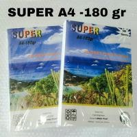 ราคา Super GLOSSY PHOTO PAPER กระดาษโฟโต้ผิวมันเงา180 แกรม ขนาด A4 (รีมละ100 แผ่น) (5459030268)