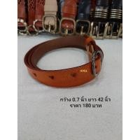 ราคา เข็มขัดผู้หญิงหนังแท้ แนววินเทจ หัวกลม รูหัวใจ ❤ (5351013585)
