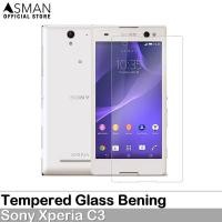 ราคา LAYAR กระจกนิรภัย Sony Xperia C3 | ฟิล์มกระจกกันรอย-ใส (27037923510)