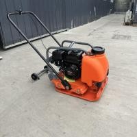 ราคา เครื่องอัดดินเครื่องยนต์เบนซิน เครื่องสั่นถนน สั่นยางมะตอย เครื่องอัดฐานราก (41074640584)