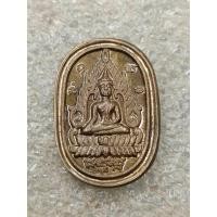 ราคา เหรียญพระพุทธชินราช สำนักเณรดอย เมืองตรัง | เนื้อทองคำแท้ เนื้อเงิน เนื้อทองระฆัง | บูชาแล้วรุ่ง ร่ำรวย มั่นคง ป้องกัน (44360863651)