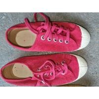 ราคา NOVESTA ( รองเท้ามือสอง ) (23554535568)