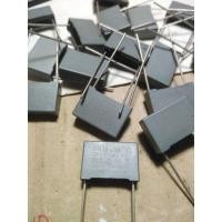 ราคา Capacitor MKP X2 0.1uF 280Vac (20037394727)