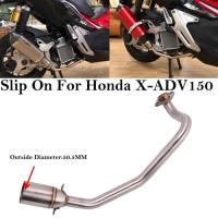 ราคา Slip On For Honda X-ADV150 X-ADV 150 X ADV150 Motorcycle Exhaust Escape Systems 51mm Muffler Scoote (48754691312)