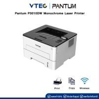 ราคา Pantum P3010DW Monochrome Laser Printer (28401711462)