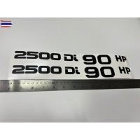 ราคา สติ๊กเกอร์ดั้งเดิม ข้างกระะ ISUZU TFR 2500 DI 90HP งานตัดคอม 1 ชุด มี 2 ชิ้น 269 มี 3 สีดำ , ทอง , รอนซ์ sticker แต่งร (28292903876)