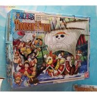 ราคา Thousand Sunny New World Ver. (Plastic model) (2791917325)