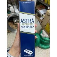 ราคา ใบมีดโกน สแตนเลส 2คม ASTRA 100ใบ(ของแท้รัสเซีย) (5319403521)