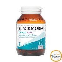 ราคา Blackmores Omega DHA Cap (60 Tablets) ผลิตภัณฑ์เสริมอาหารน้ำมันปลาผสมวิตามินอี ไร้กลิ่นคาว. (13803468451)