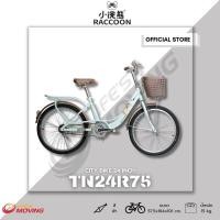 ราคา RACCOON จักรยานแม่บ้าน รุ่น TN24R75 ขนาดวงล้อ 24 นิ้ว (28085299986)