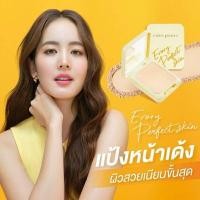 ราคา CUTE PRESS ตลับจริง/รีฟิล แป้ง CUTE PRESS EVORY PERFECT SKIN PLUS ( ตลับเหลือง ) 13 กรัม (44902654961)