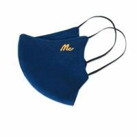 ราคา MC Mask หน้ากากผ้าเนื้อนิ่ม (5931098145)
