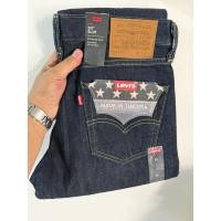 ราคา Levi’s 511 Premium bigE ริมแดง made in USA Szie 33/32 (27723838429)