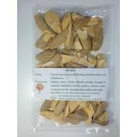 ราคา เปล้าน้อย สมุนไพรรักษ์ไท ใหม่ อบ สะอาด มีคุณภาพ ขนาด 100 กรัม (13187753600)