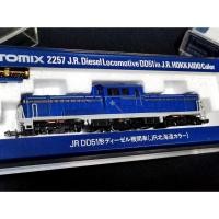 ราคา โมเดลรถไฟไทย Tomix DD51 N Scale * มือสอง * (1843242239)