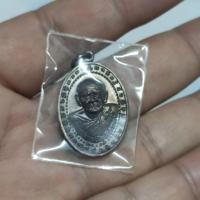 ราคา เหรียญสองเกิด หลวงพ่อเกิด วัดโพธิ์แทน (24730215885)