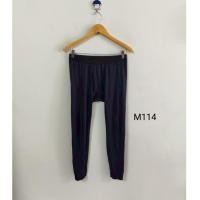 ราคา L(ช) Heattech (M114) แบรนด์ uniqlo ยูนิโคล่ กางเกงลองจอน ชาย (28733006256)