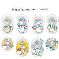 ราคา griptok magnetic phone stand Magsafe ที่วางโทรศัพท์แม่เหล็ก Pop Tap ที่แข็งแกร่งถุงลมนิรภัยพับได้คู่หดสาวน่ารัก Jiyi Kawa (55701492901)