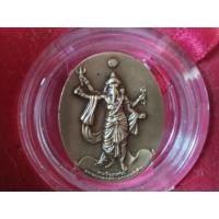 ราคา เหรียญพระพิฆเนศ ปางมหาเทพ( เวิร์คพอยท์) (28154717114)