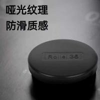 ราคา ยี่ห้อใหม่ ROLLEI ROLLEI 35 Series เลนส์ 35T/TE B35 35LED35S/SE/Cssic Universal (42827930678)