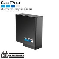 ราคา Gopro Rechareable Battery Hero5,6,7 ประกันศูนย์ (2651153908)
