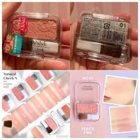 ราคา cezanneปัดแก้มของแท้ หิ้วเองจากtokyo (28860087852)