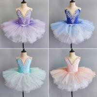 ราคา ชุดบัลเล่ต์เด็กผู้หญิง ชุดเต้นรำหงส์ ชุดการแสดง ชุดกระโปรงบัลเล่ต์ปักเลื่อมสำหรับเด็ก เสื้อผ้านักบัลเล่ต์สำหรับเด็กอายุ (25292564699)