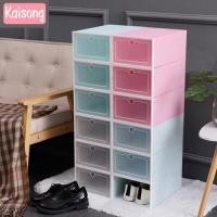 ราคา กล่องใส่รองเท้ากล่องพลาสติกใส่รองเท้า3กล่อง100 (2843175833)