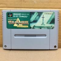 ราคา ตลับแท้ [SFC] [0172] The Legend of Zelda: A Link to the Past (Japan) (SHVC-ZL) Super Famicom (11775811150)
