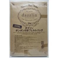 ราคา Dazzlin American Sweet Casual For Brilliant Girls กระเป๋าถือ (42002169314)