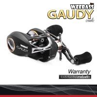 ราคา รอก Gaudy baitcasting reel รอกเบทคาสติ้ง รอกหยดน้ำ (55400960024)