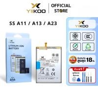 ราคา แบตเตอรี่ YIIKOO SS รุ่น A11 / A13 / A23 รับประกัน18เดือน (42022547508)