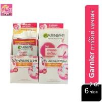 ราคา ( 1 ซอง ) การ์นิเย่ เอจเลส ไวท์ SPF30/PA+++ Garnier Ageless การ์นิเย่ ซองแดง (4191943566)