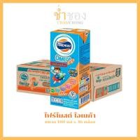 ราคา โฟร์โมสต์ นมยูเอชที โอเมก้า 369 รสจืด 180 มล. x 36 กล่อง (41305770286)