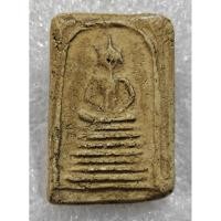 ราคา A302 พระสมเด็จ พิมพ์อกร่อง วัดเกศไชโย เนื้อผงพุทธคุณ พระเครื่อง สวยเก่า เชิญเลือกตามชอบ (57852784367)