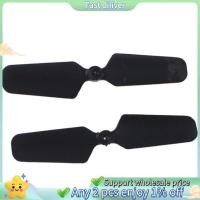 ราคา Rc เฮลิคอปเตอร์อะไหล่หางใบมีด V966-020 ใบพัดสําหรับ Wltoys V930 V966 V977 V988 V911S (25736578957)