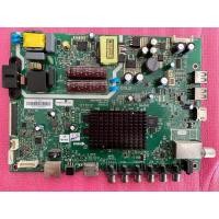 ราคา อะไหล่แท้/ของถอด TOSHIBA One Board TOSHIBA (วันบอร์ด โตชิบา) รุ่น32L5650VT*5800-A6N81T-0P00 (42312392168)