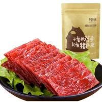 ราคา หมูแผ่นปรุงรส ตรา Be&Cherry 200g (1178290408)