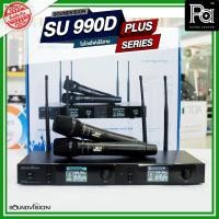 ราคา SOUNDVISION SU 990D HTP PLUS ไมโครโฟนไร้สาย SU990D ไมค์ถือคู่ Digital ดิจิตอล UHF 4เสา SU-990D + (19595174025)