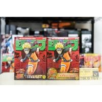 ราคา Banpresto jump 50th Anniversary figure Uzumaki Naruto. (1614225733)