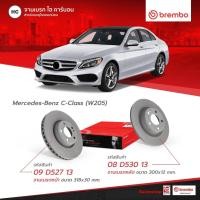 ราคา จานเบรคเบรมโบ้ BREMBO สำหรับรถยนต์ Mercedes-Benz \\ C-Class \\ W205 ตรงรุ่น !!! (20884816624)