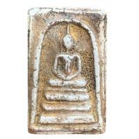 ราคา พระสมเด็จ พระสมเด็จวัดระฆังพิมพ์ฐานแซม เนื้อผงมวลสาร พระเครื่อง ส่งตรงปก E148 (48853248252)