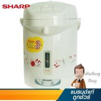 ราคา SHARP กระติกน้ำรุ่นไอพอท 1.8 ลิตร สีขาว รุ่น KP-19S RD (15160) (4205237436)