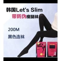 ราคา ถุงน่องขาเรียว Let's Slim ถุงน่องกันหนาว(พร้อมส่ง) (26593989156)