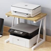 ราคา ขนาดเล็กในครัวเรือนวงเล็บเก็บเครื่องถ่ายเอกสารชั้นวางออแกไนเซอร์ชั้นวางเครื่องพิมพ์สํานักงานมัลติฟังก์ชั่สก์ท็อป 4เช่น (57805596653)