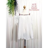 ราคา เสื้อมือสอง เสื้อสาวอวบ อก 50 ยาว 32 นิ้ว แบรนด์ Liz Claiborne เสื้อคอเหลี่ยม ลายปัก แขนสั้น ผ้าคอตตอน (11820630381)
