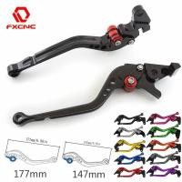 ราคา For Yamaha Virago 700 750 1000 1100 Motorcycle Accessories Adjustable Brake Clutch Levers Motorbike (55502475229)